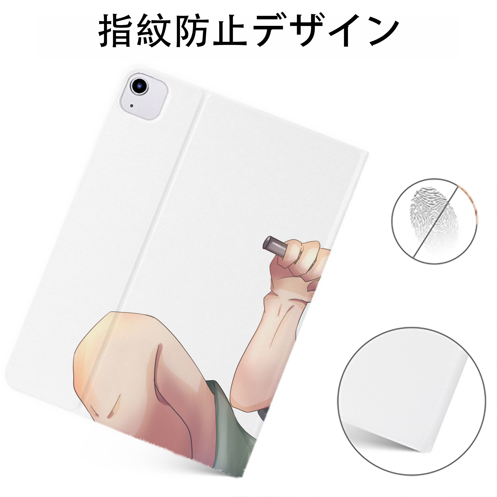 （画像用） 東京リベンジャーズ Tokyo Revengers IPadケース ペンホルダー付き ブックスタイルデザイン